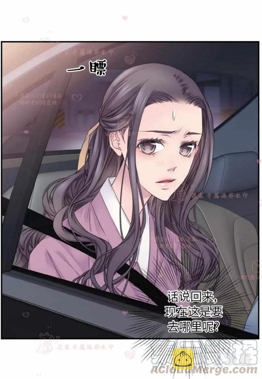 第51话6