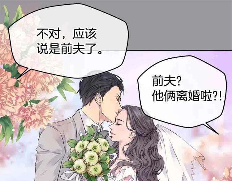 第01话38