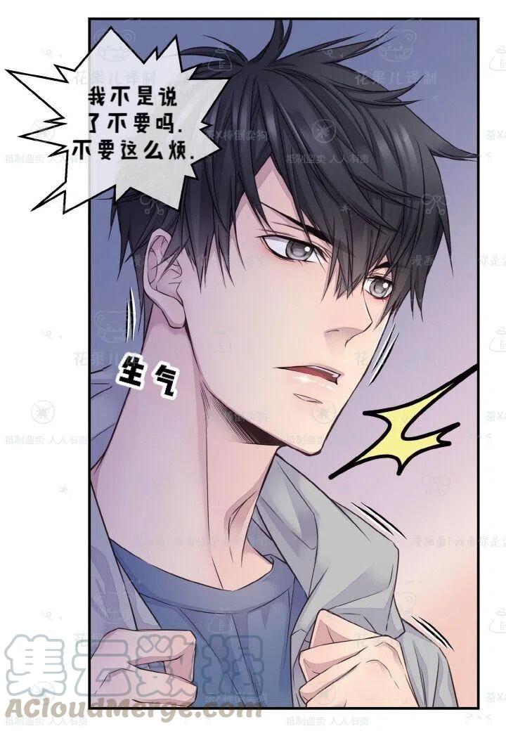 第38话42