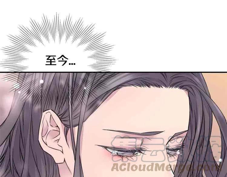 第4话96