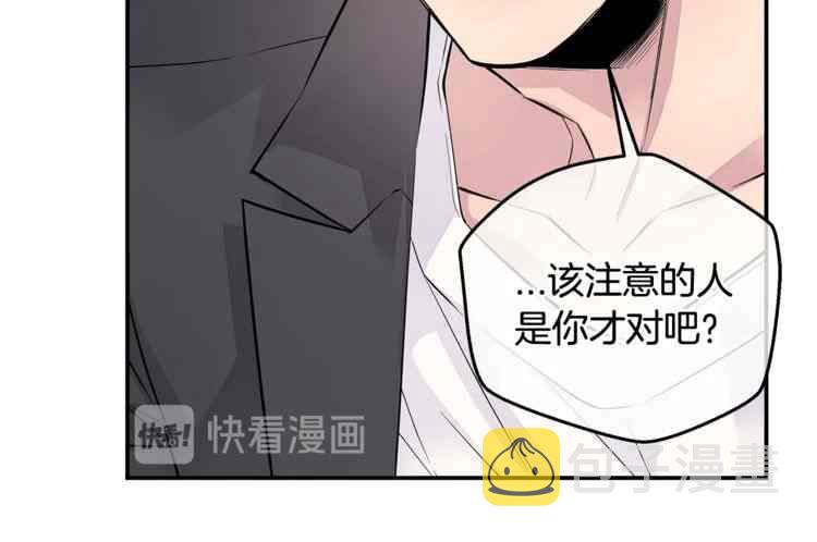 第7话19