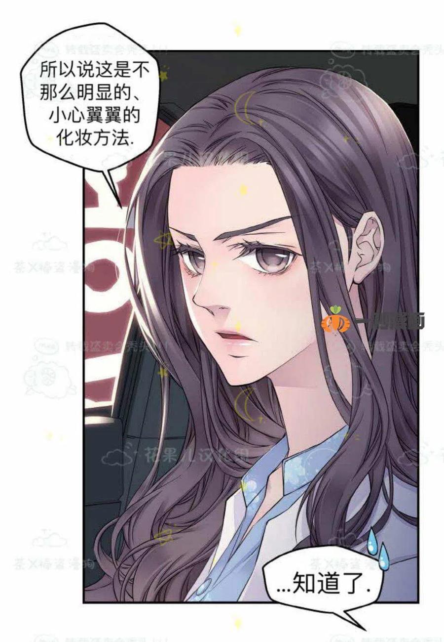 第28话47