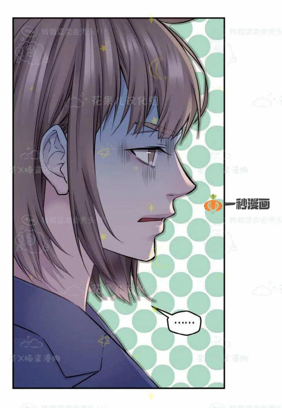 第28话40