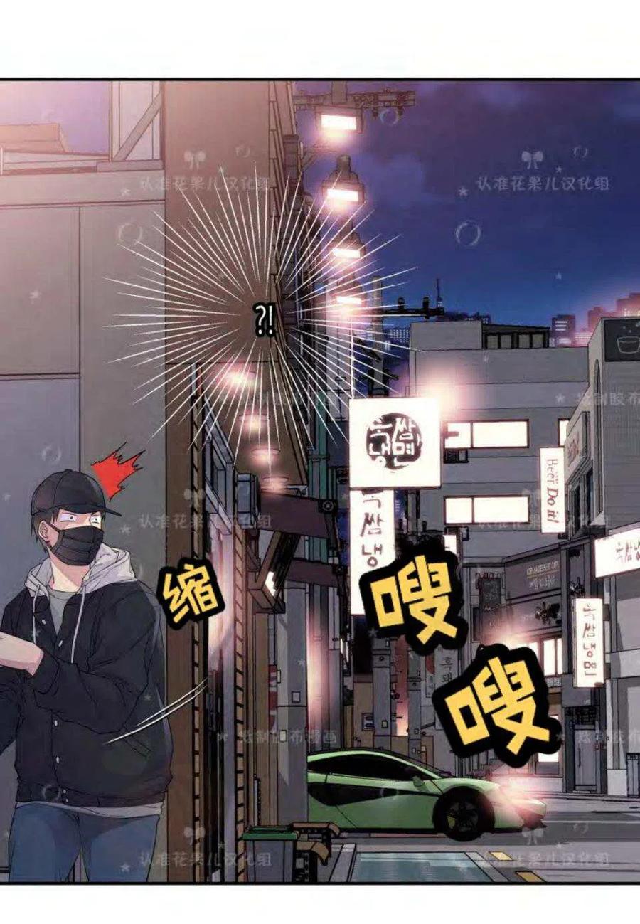 第20话14
