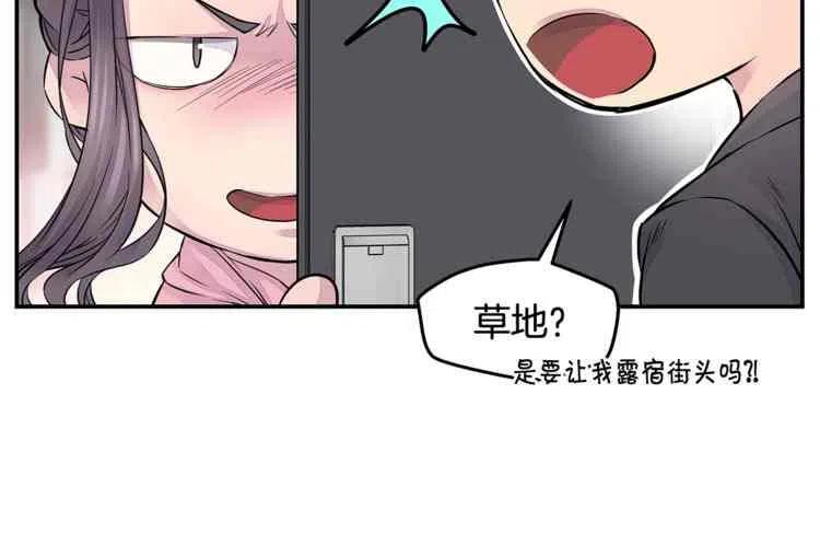 第8话41