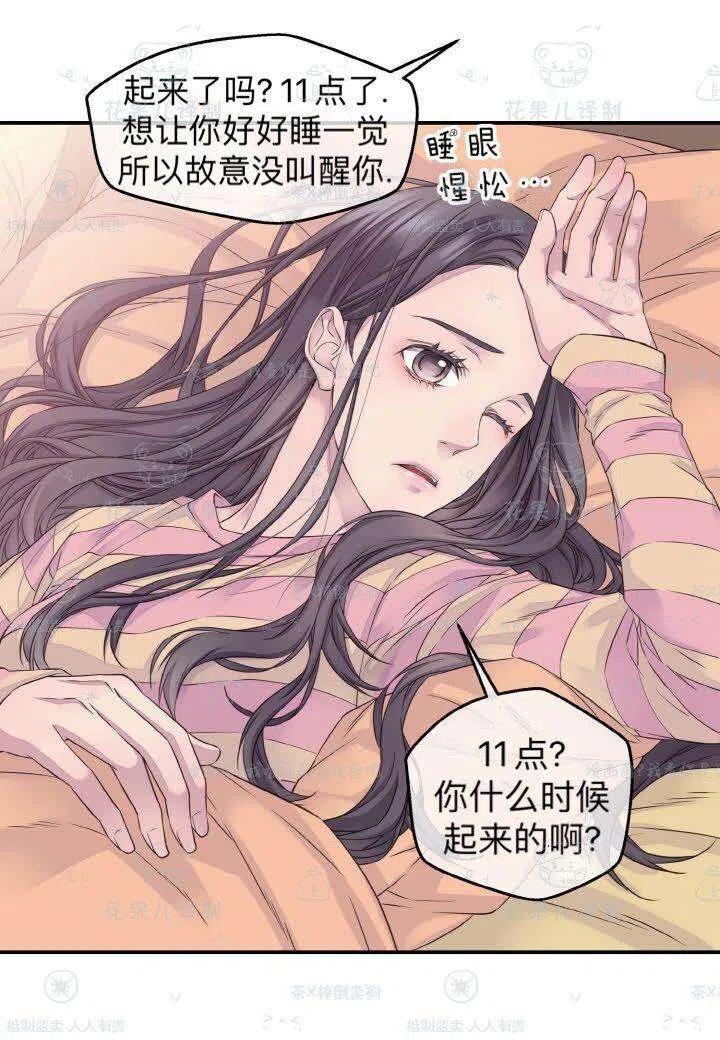 第40话22