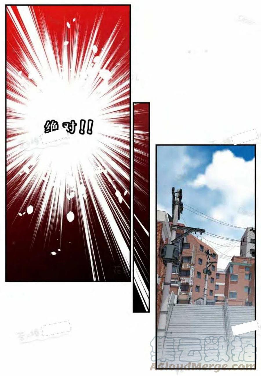 第16话42