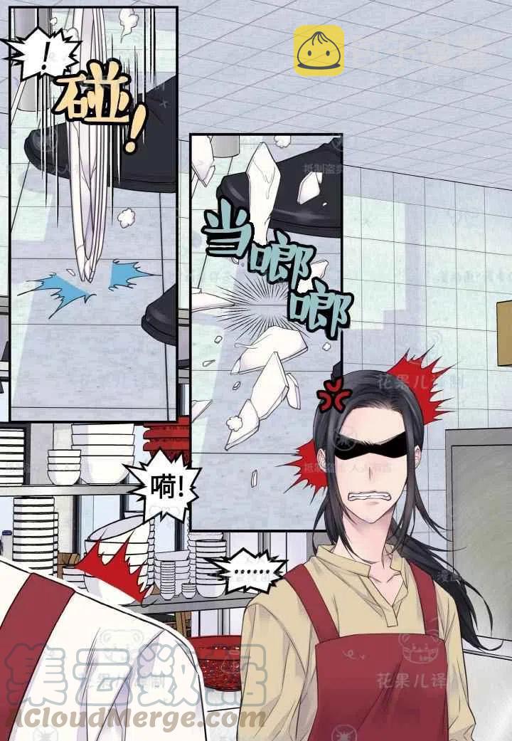 第49话55