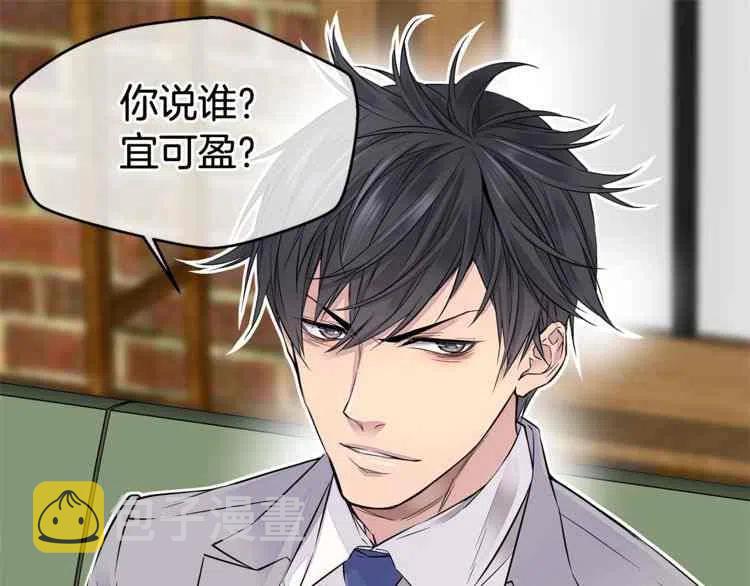 第01话62