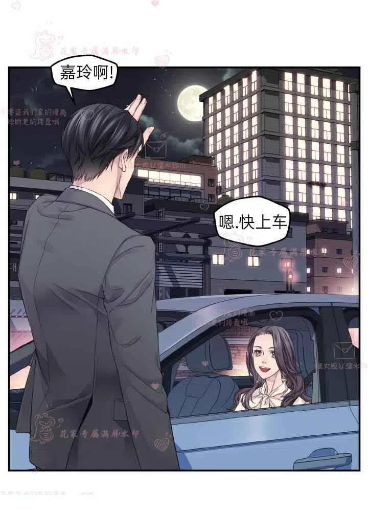 第60话已完结34