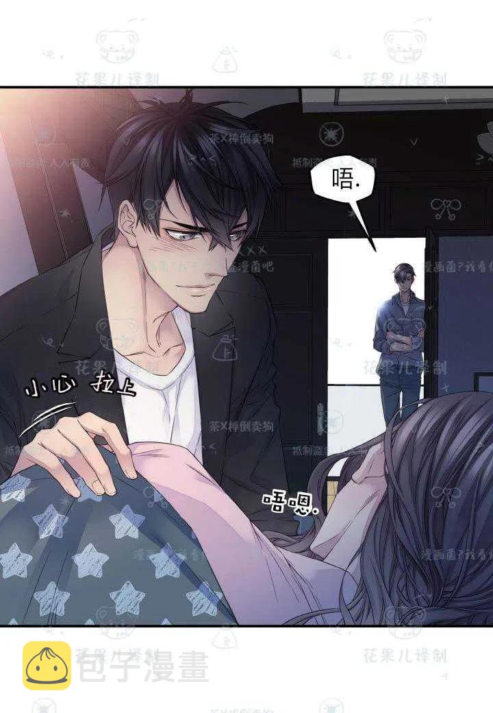 第43话2
