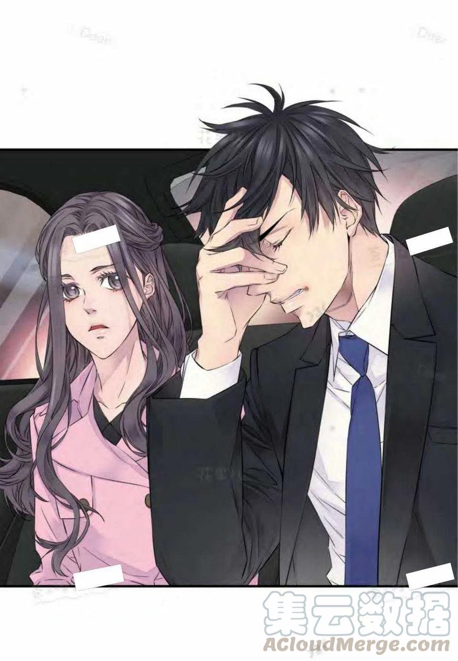 第14话21