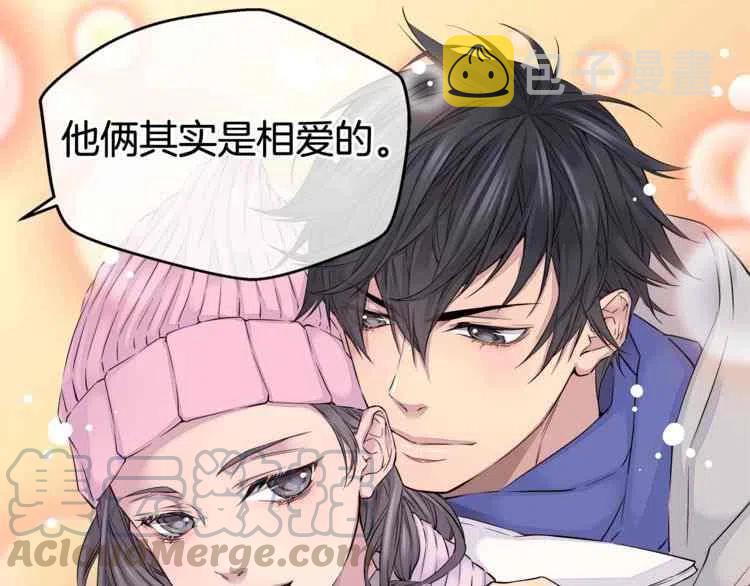 第01话76