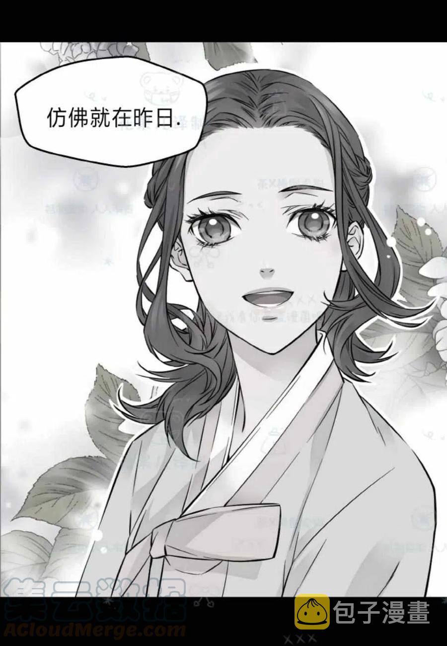 第35话58