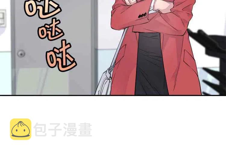 第5话21