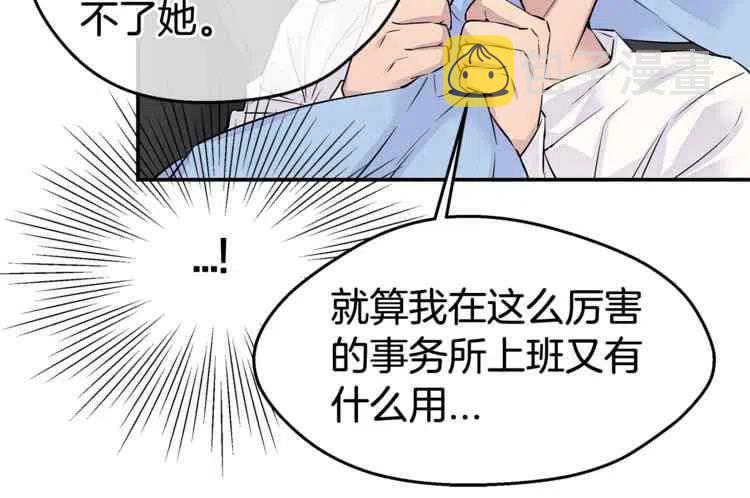 第01话117
