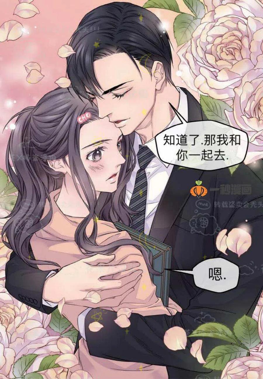 第28话31