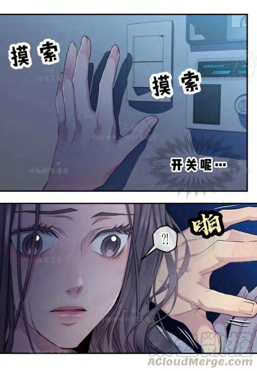 第22话58
