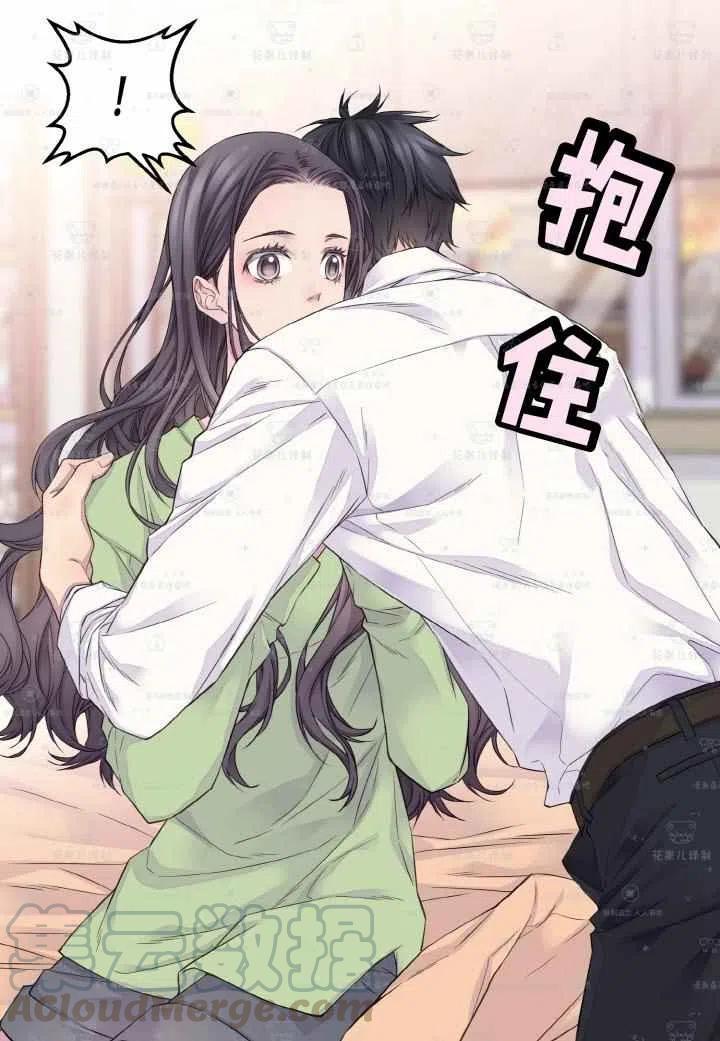 第47话9