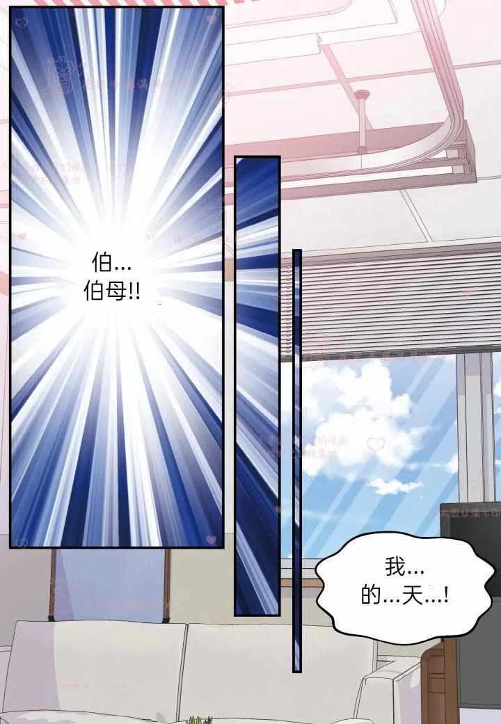 第55话47