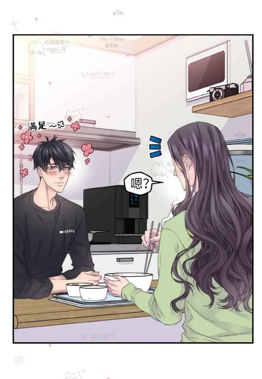 第48话1