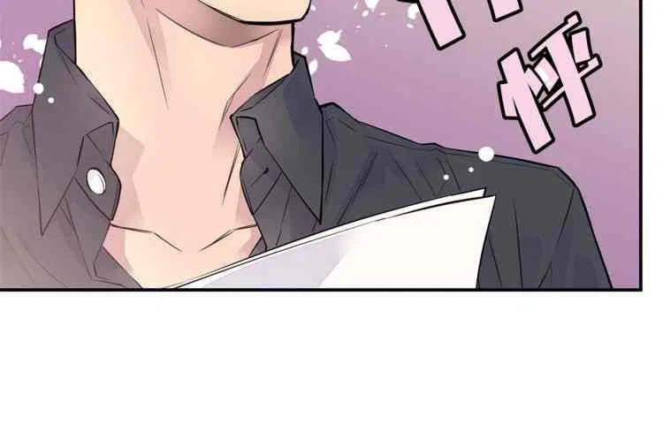 第5话69