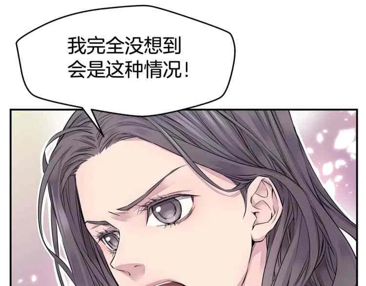 第2话30