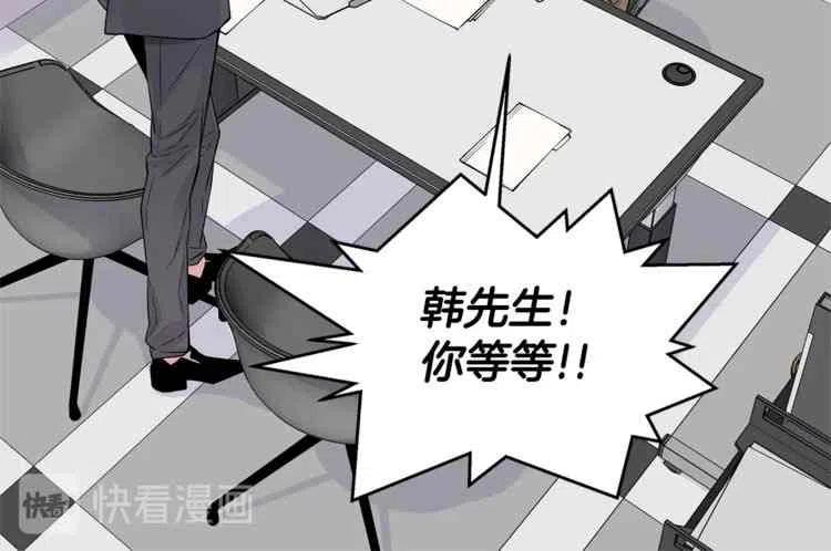 第2话107