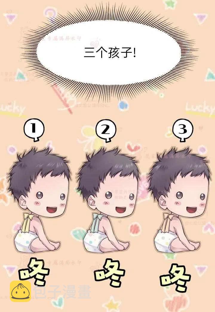 第53话53