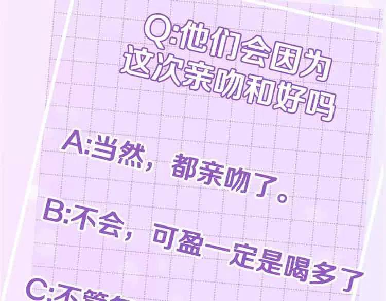 第10话133