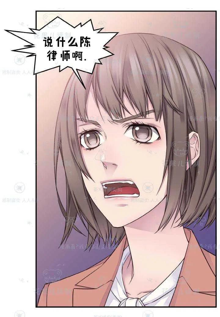 第43话37