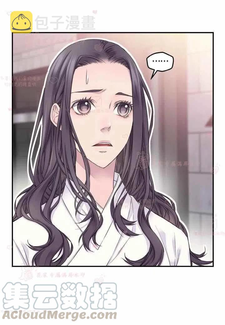 第59话12