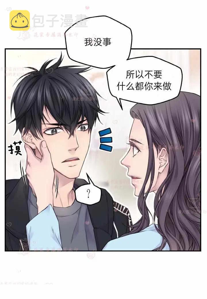 第55话16