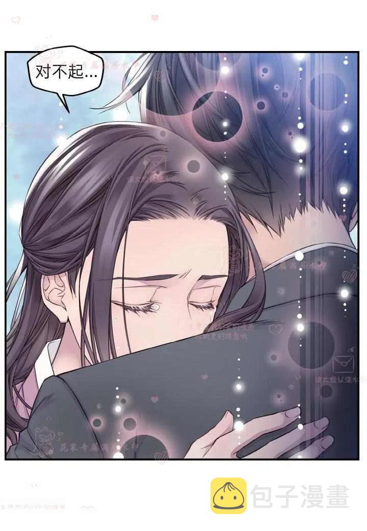 第53话20