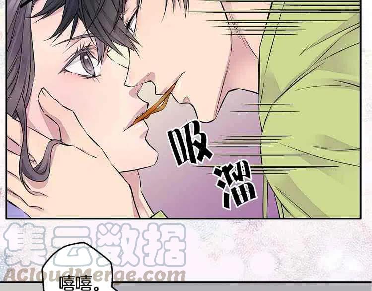 第5话132