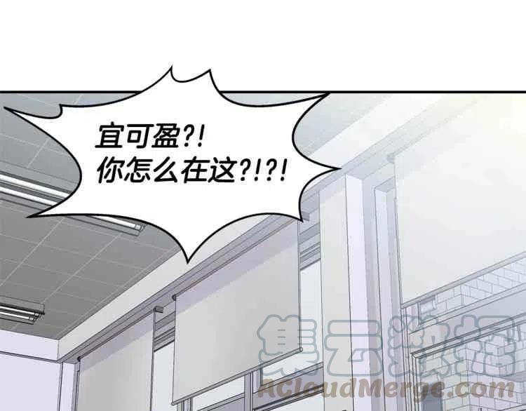 第5话32
