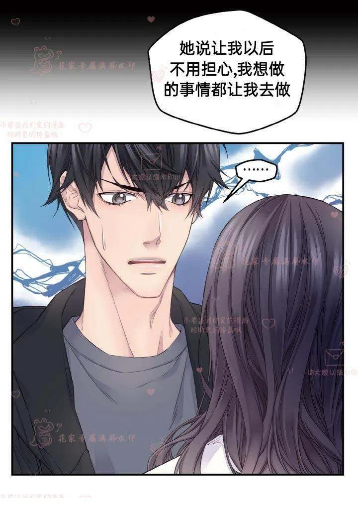 第56话56