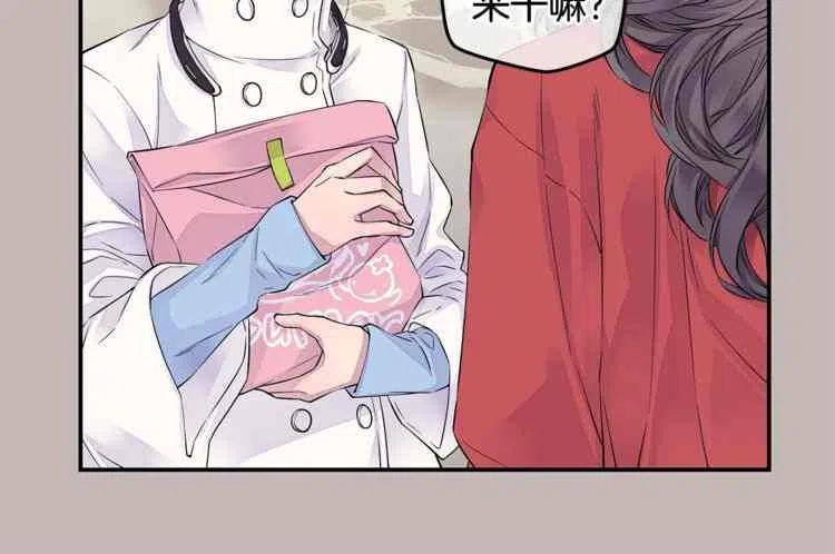 第6话33