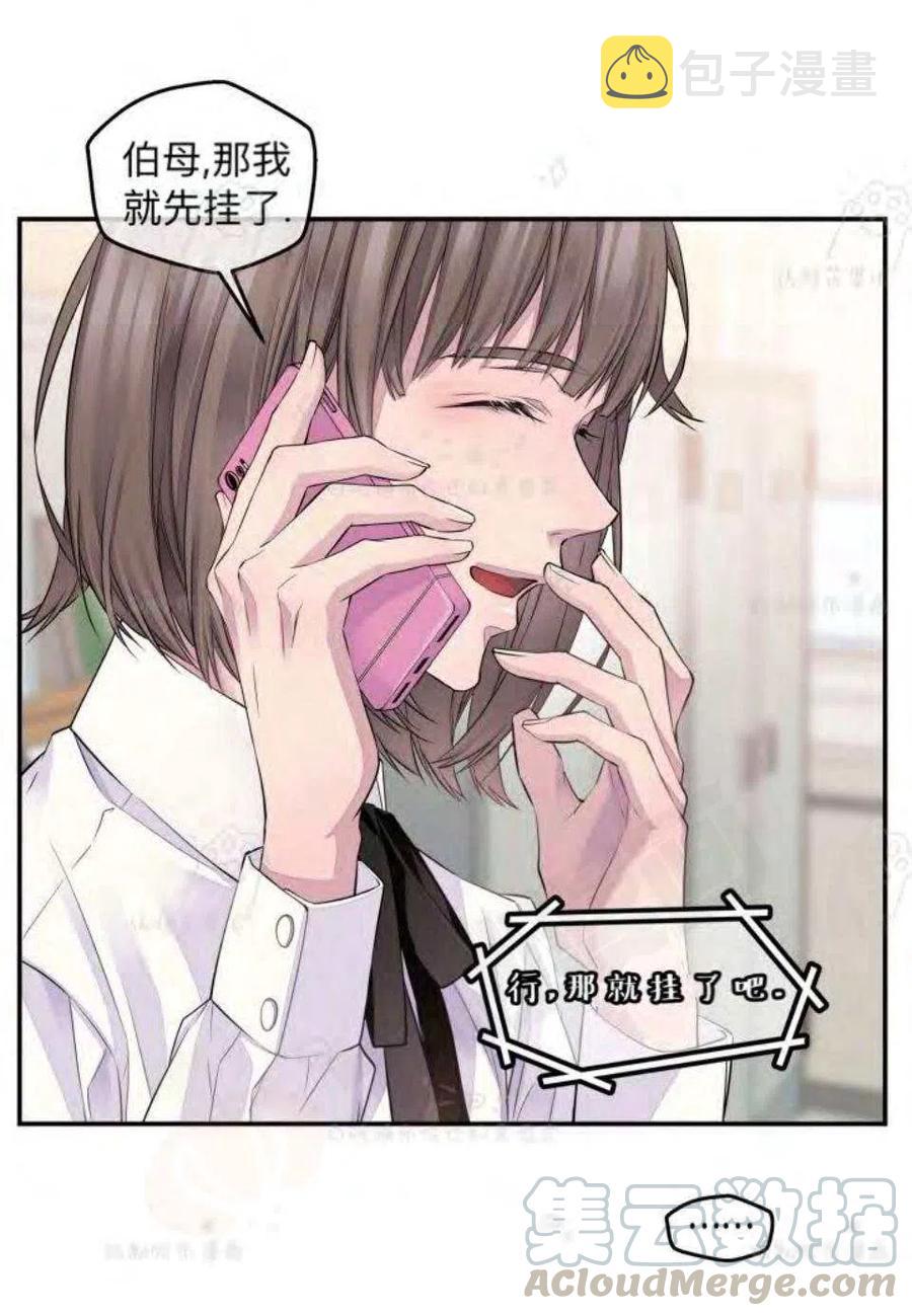 第22话48