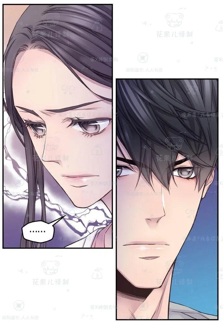 第38话54