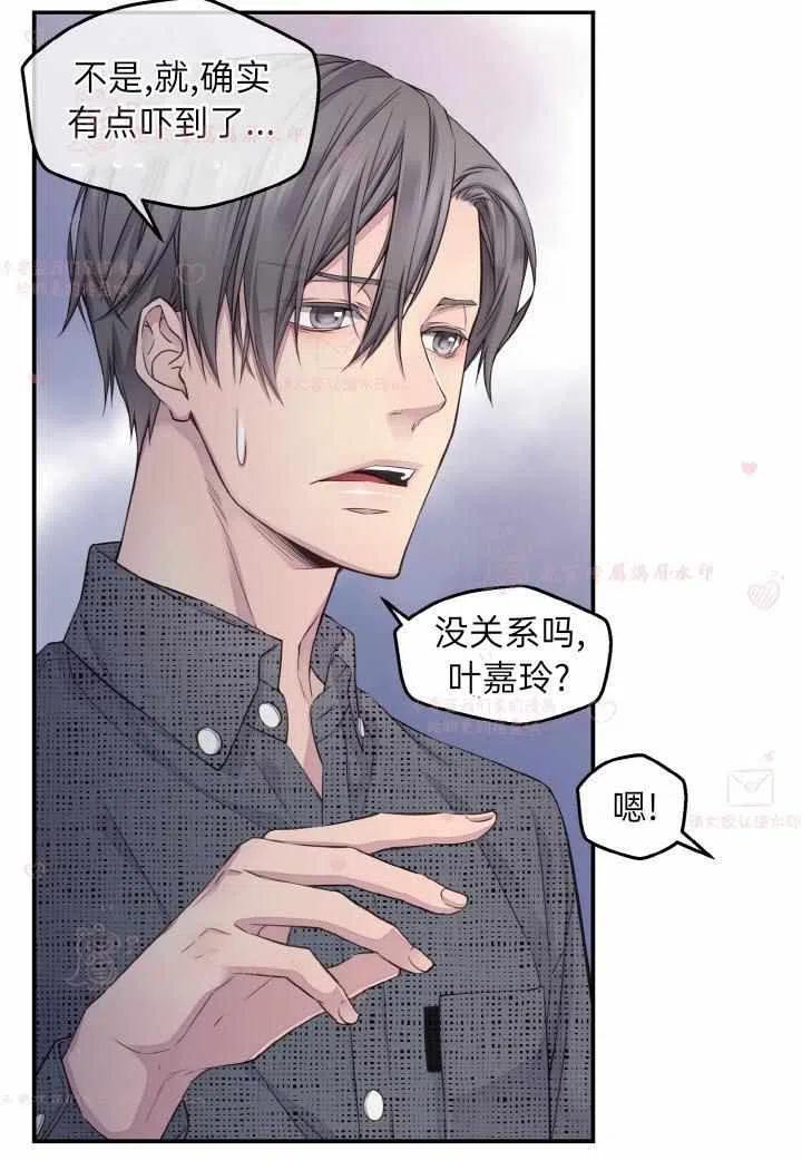 第55话49