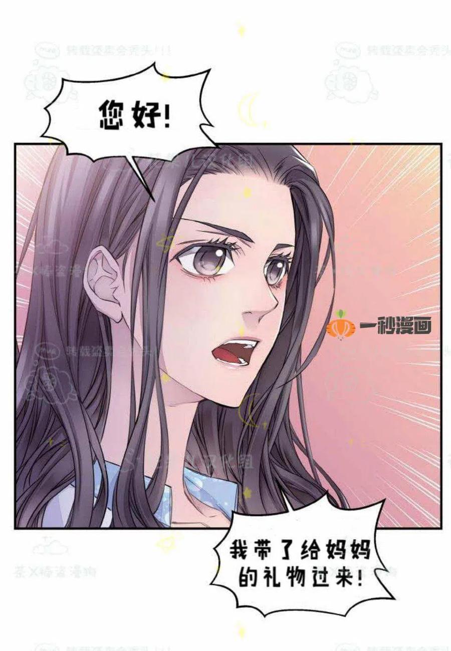 第28话59