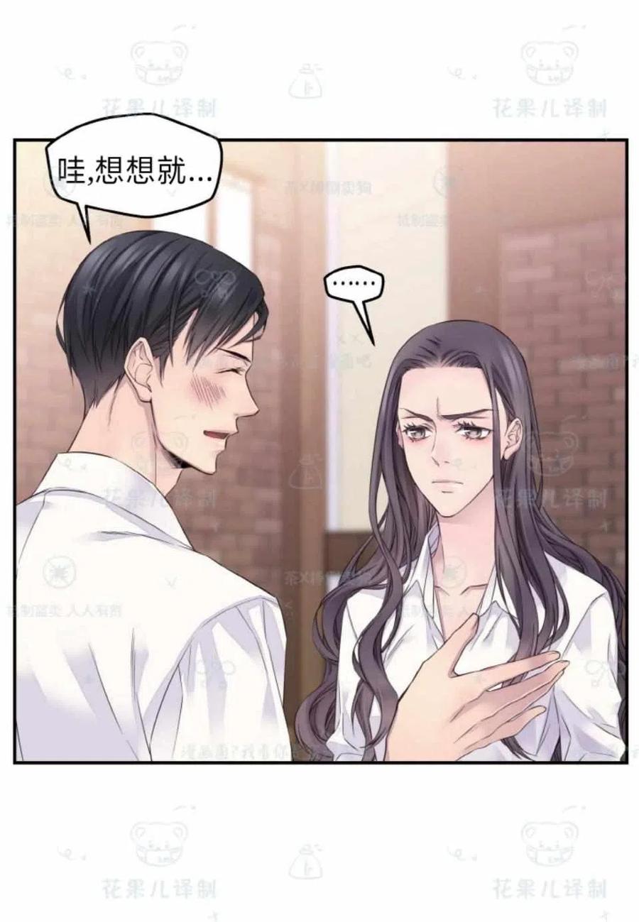 第34话38