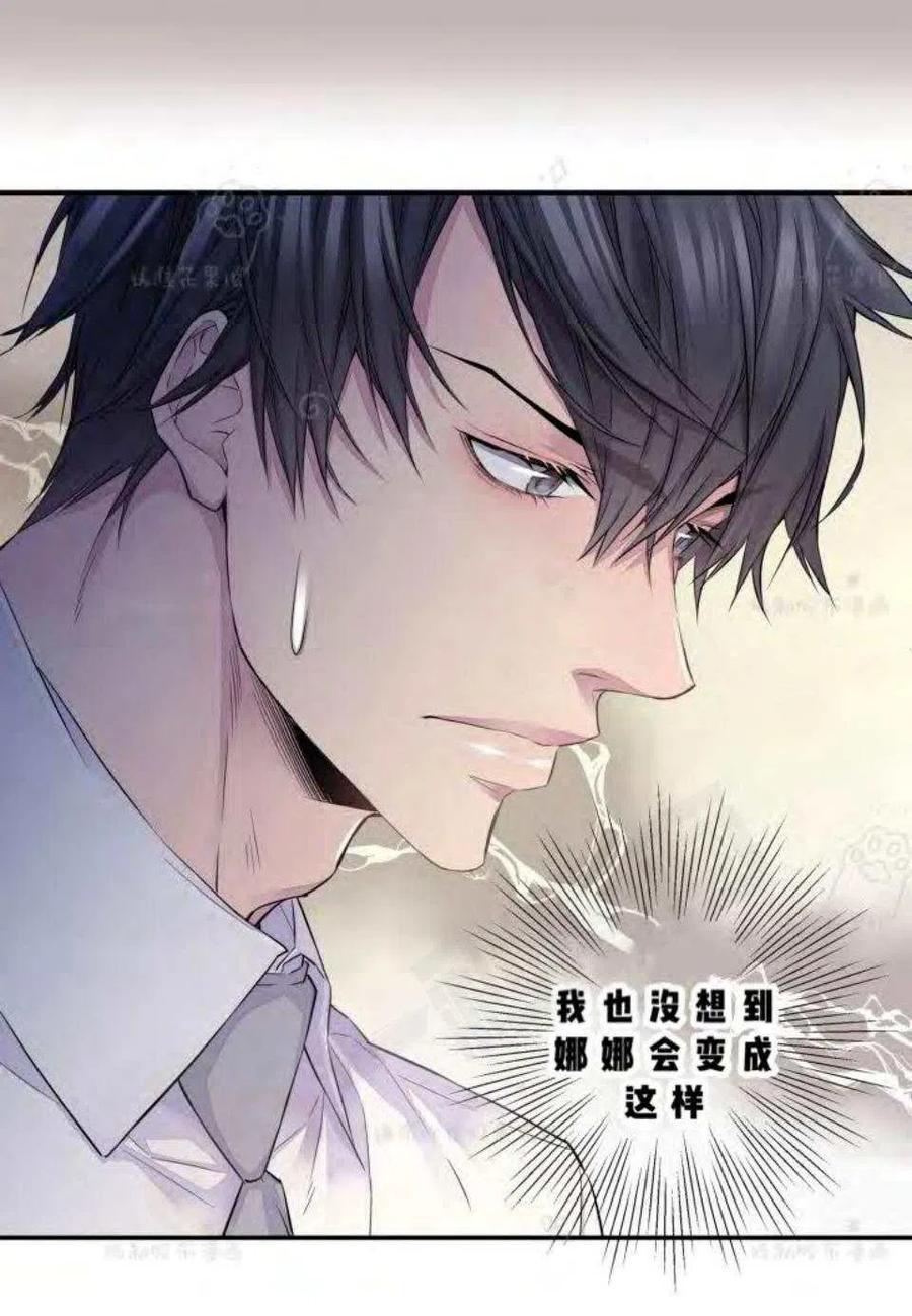 第22话40