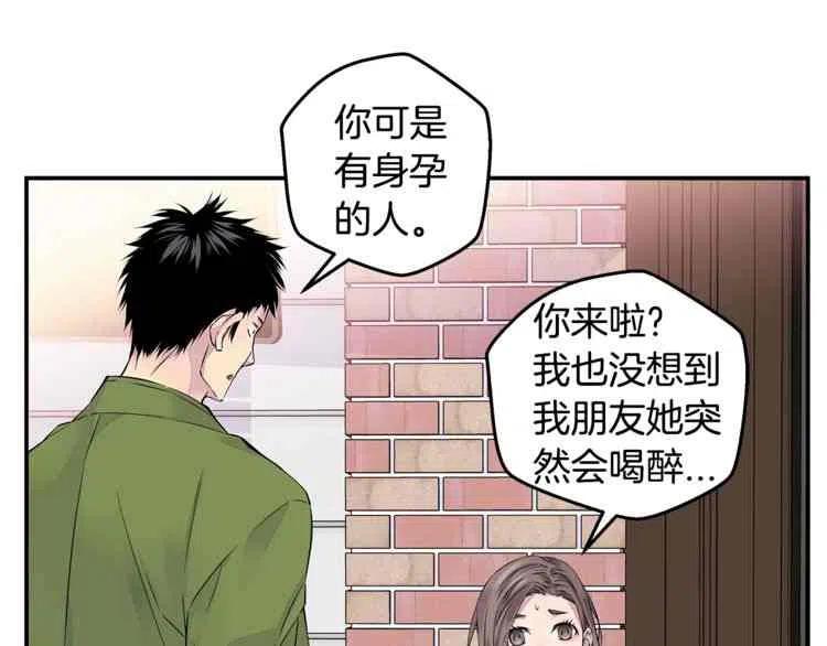 第10话30