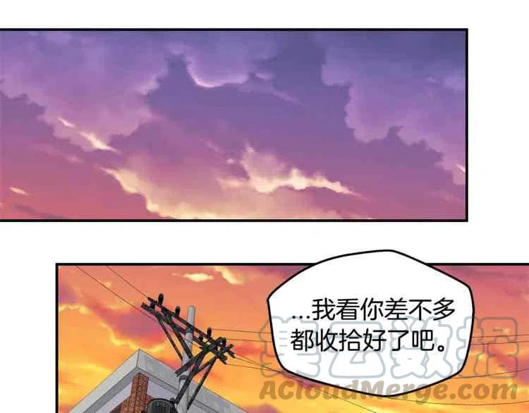 第9话16