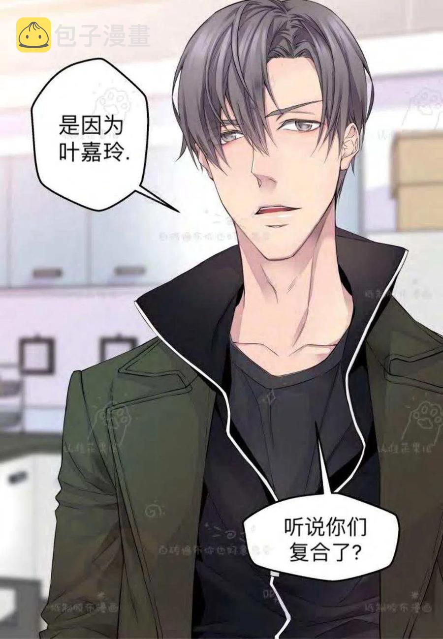 第22话4