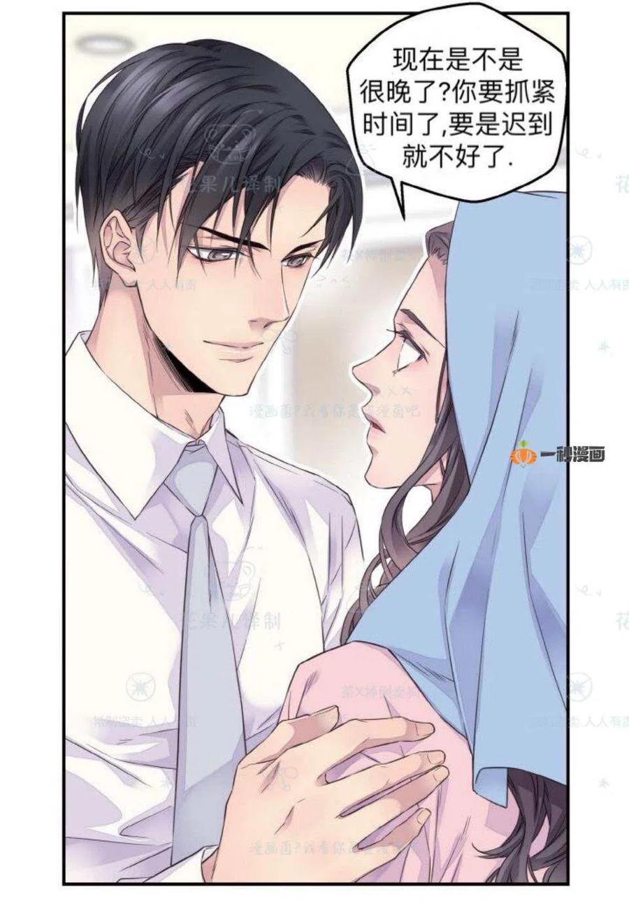 第32话26