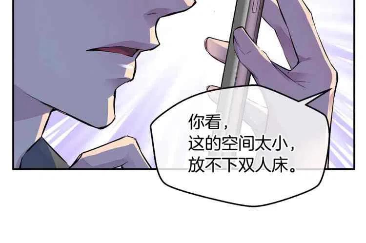 第9话31