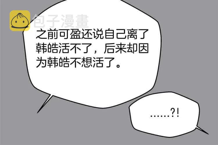 第01话45